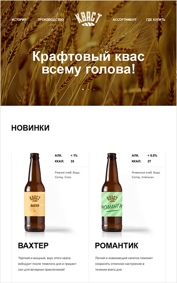 Проэкт пинк