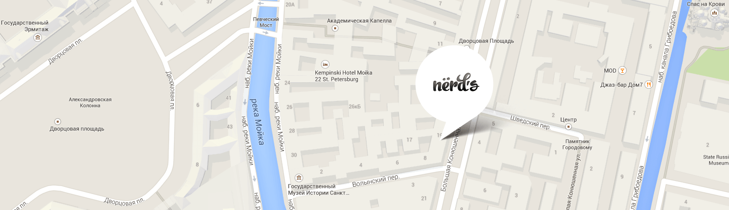 ул. Б. Конюшенная, д. 19/8